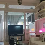 Casa Con Jardin Διαμέρισμα